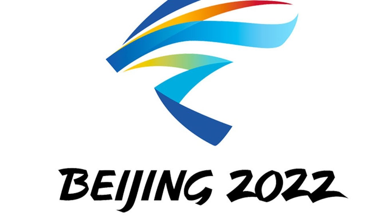 Четверо харьковчан отправятся в Китай на зимнюю Олимпиаду-2022