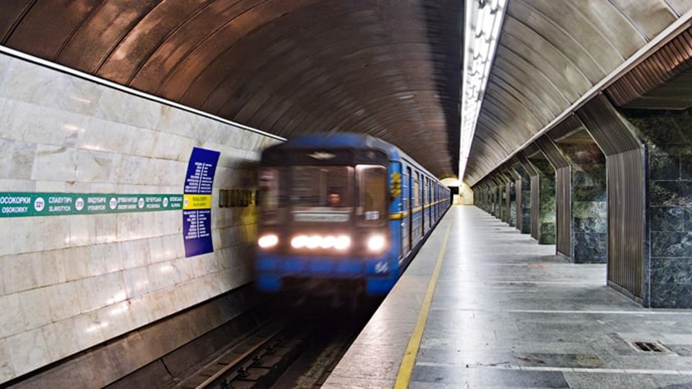 Метро в Киеве - на синей ветке метро появилось нововведение - фото