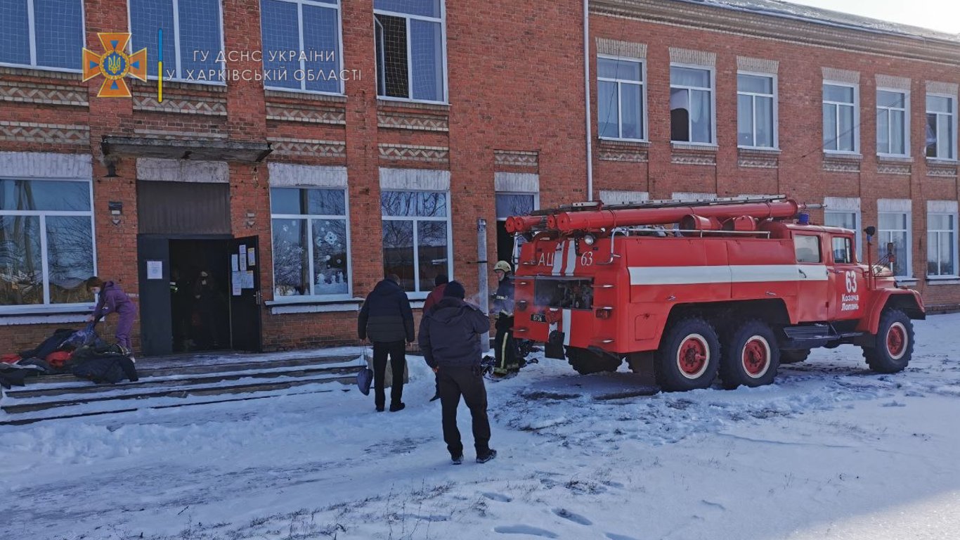 Под Харьковом произошел пожар в школьной раздевалке