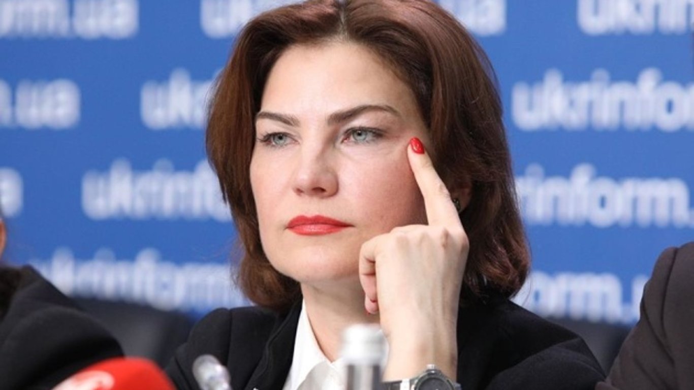 Ирина Венедиктова отреагировала на драку нардепа в Одесском горсовете