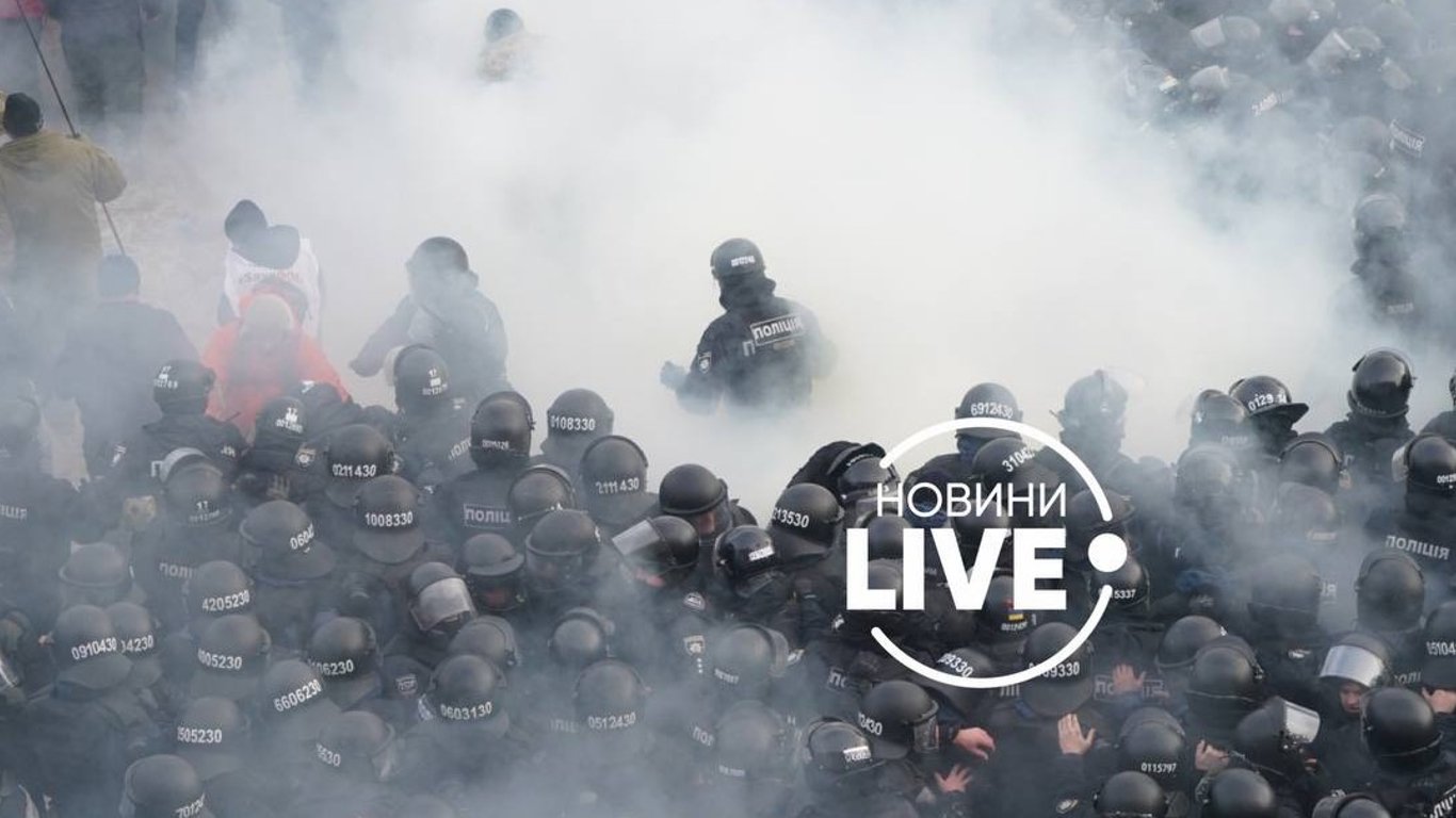Мітинг Київ - ФОП влаштували масштабний протест у центрі Києва з бійкою та криками