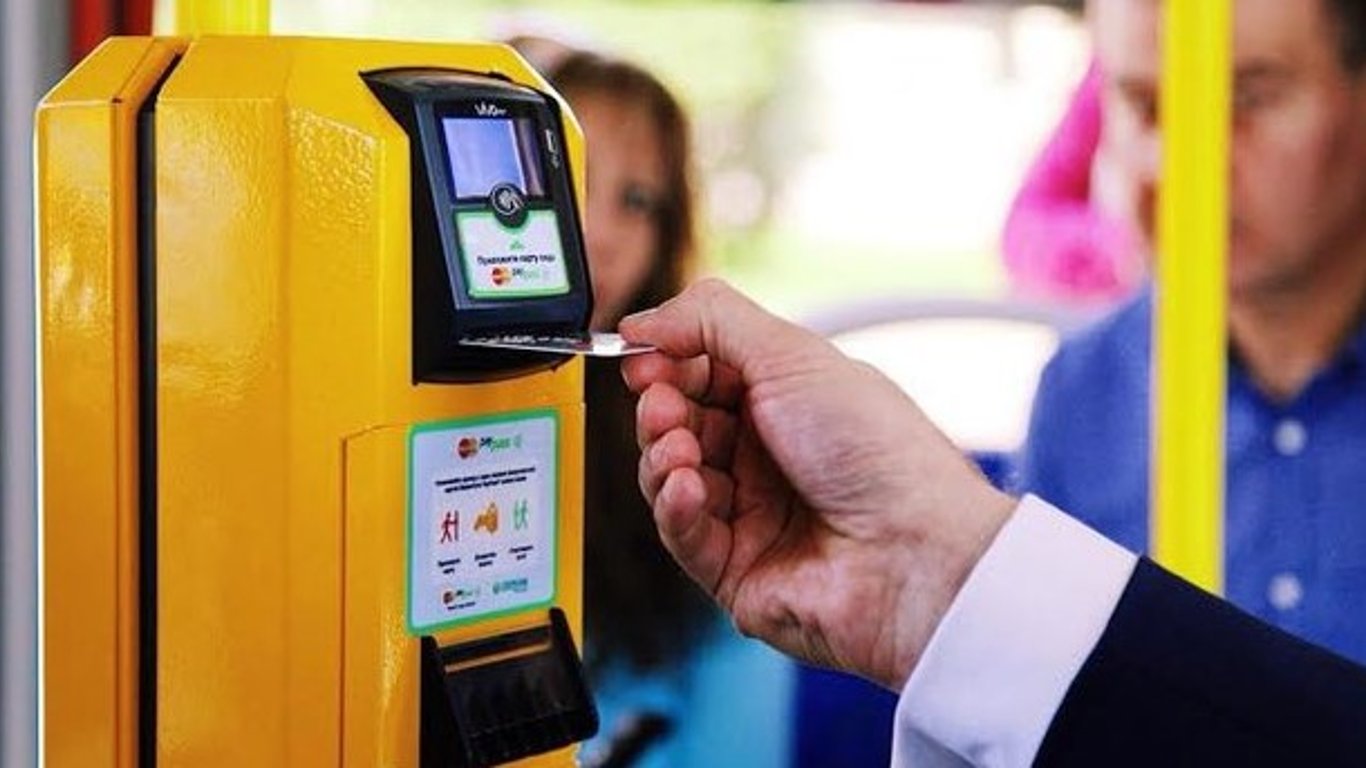 Громадський транспорт Київ - скоро проїзд можна буде оплачувати банківською карткою