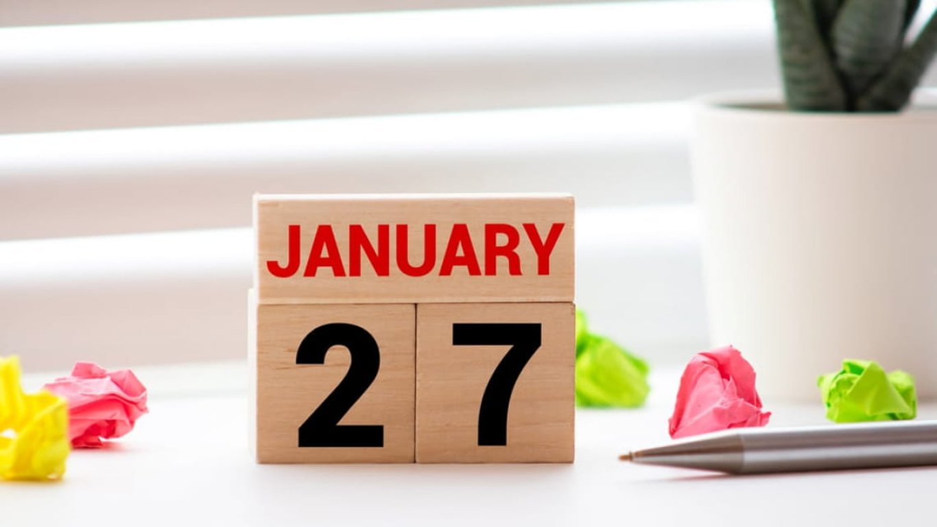 Яке сьогодні свято - 27 січня - прикмети та традиції цього дня