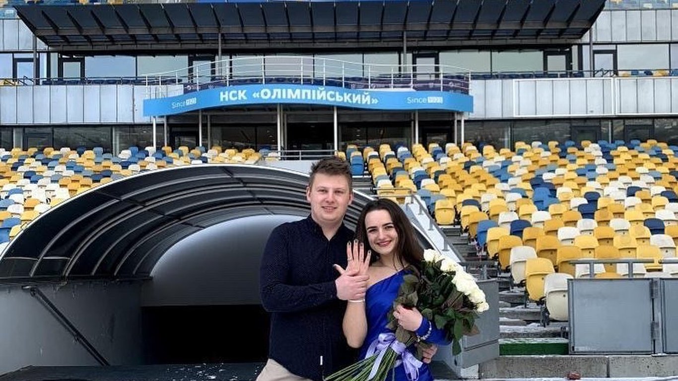 Олимпийский - в Киеве парень сделал предложение девушке на главном стадионе в Киеве