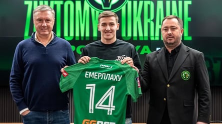 Полісся оголосило про трансфер зірки однієї зі збірних Європи - 285x160