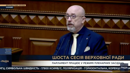 Резніков заспокоїв депутатів перед "канікулами" у Раді: "жодних військових дій не спостерігається" - 285x160