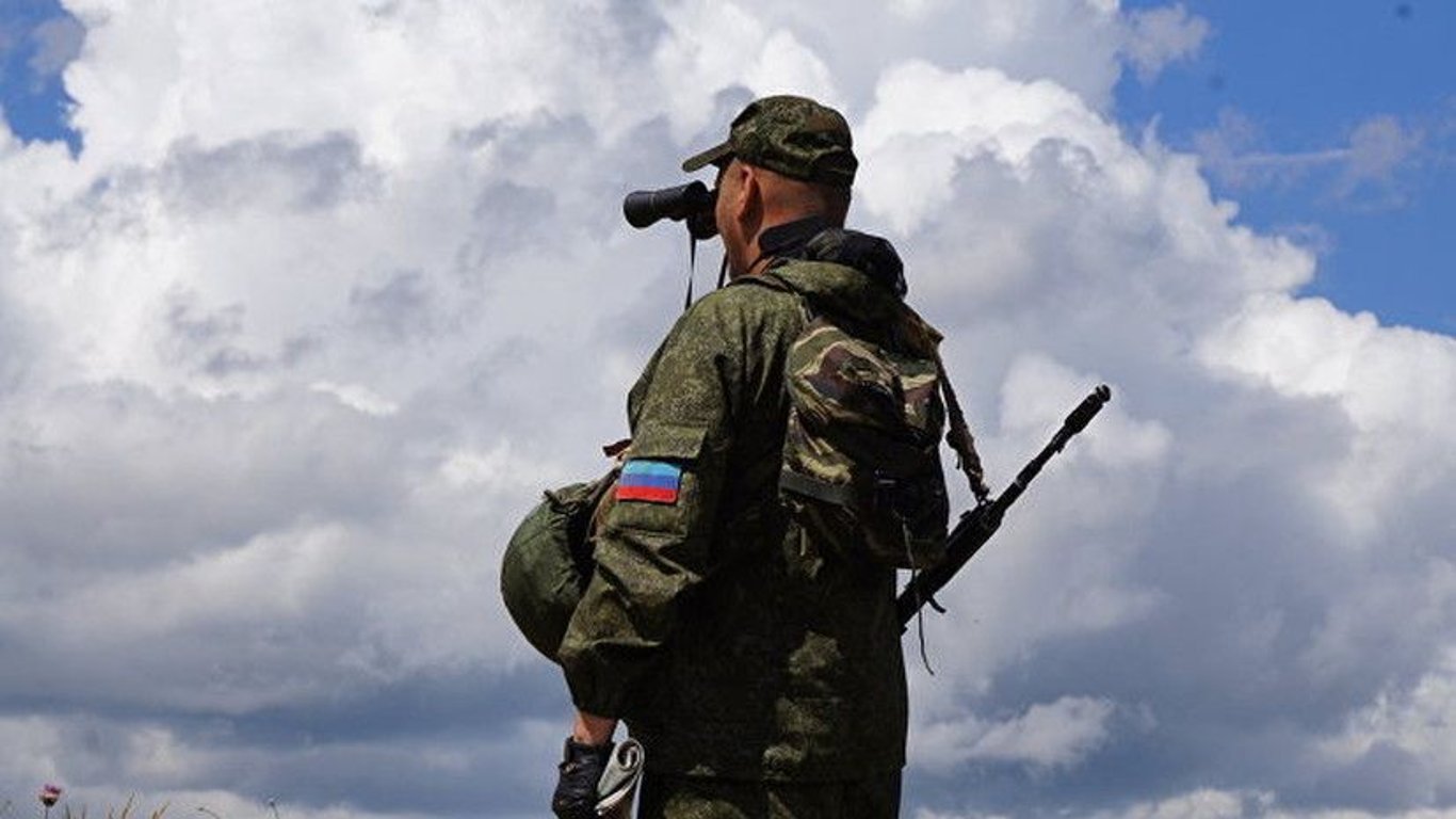 ГосСМИ Черногории фактически признало "ЛНР" и написало о нападении Украины