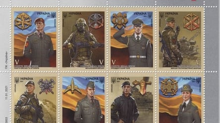 Працівниця київської "Укрпошти" вкрала марки на 800 тисяч гривень - 285x160