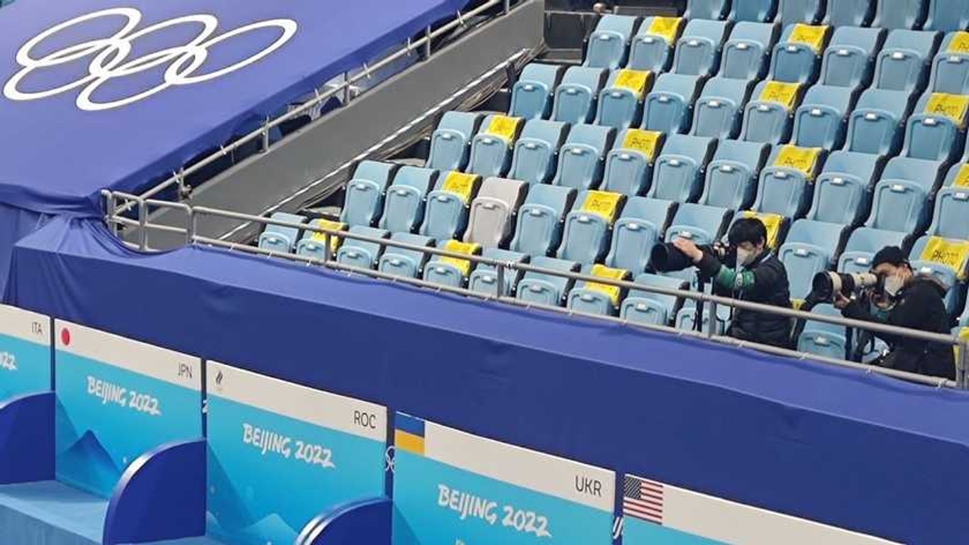 Олимпиада-2022 - украинскую и российскую команды посадили рядом