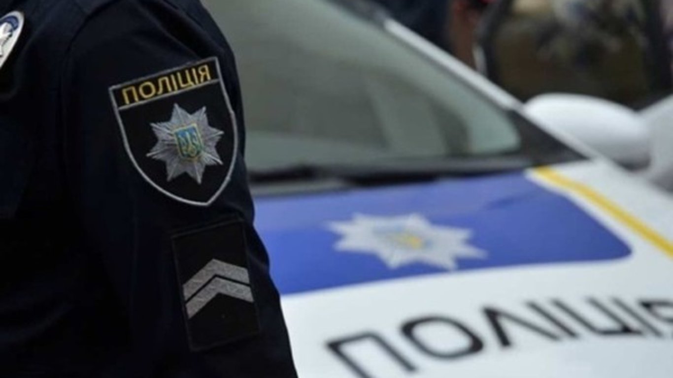 Полиция Киевской области - мужчина распространял наркотики возле школы