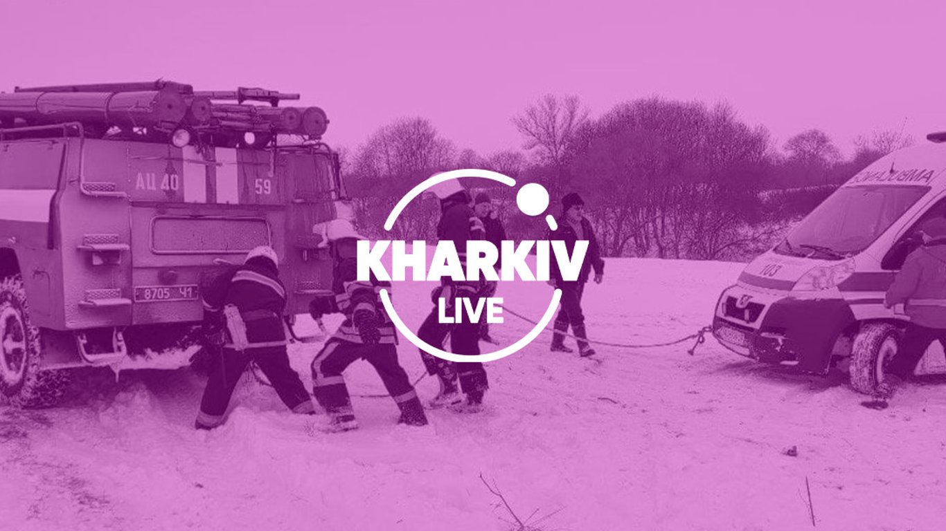 Негода на Харківщині: стан доріг