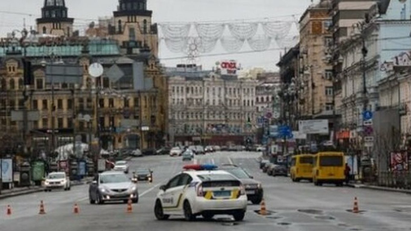 В Киеве перекроют улицы - названа причина