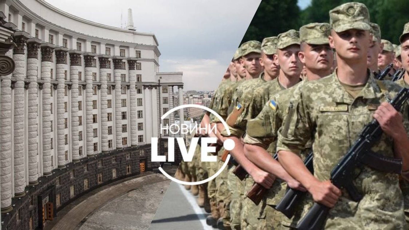 В Україні скасують призов на строкову військову службу - подробиці