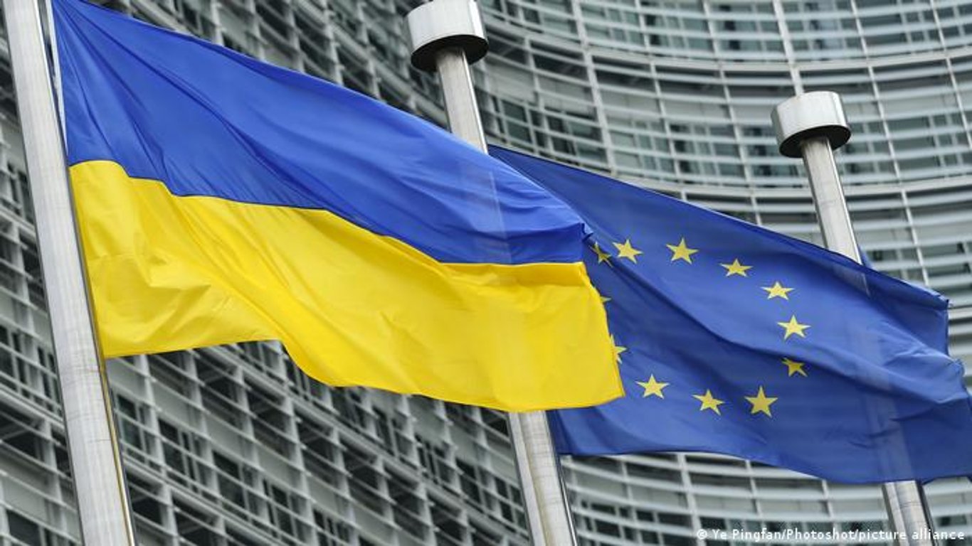 Еврокомиссия поддержала выделение Украине 1,2 миллиарда евро помощи