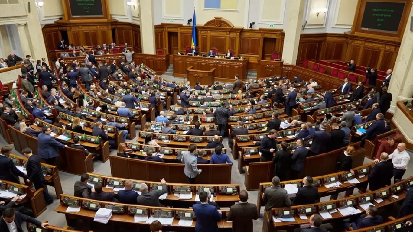 Рада створила ТСК для розслідування обставин окупації Криму