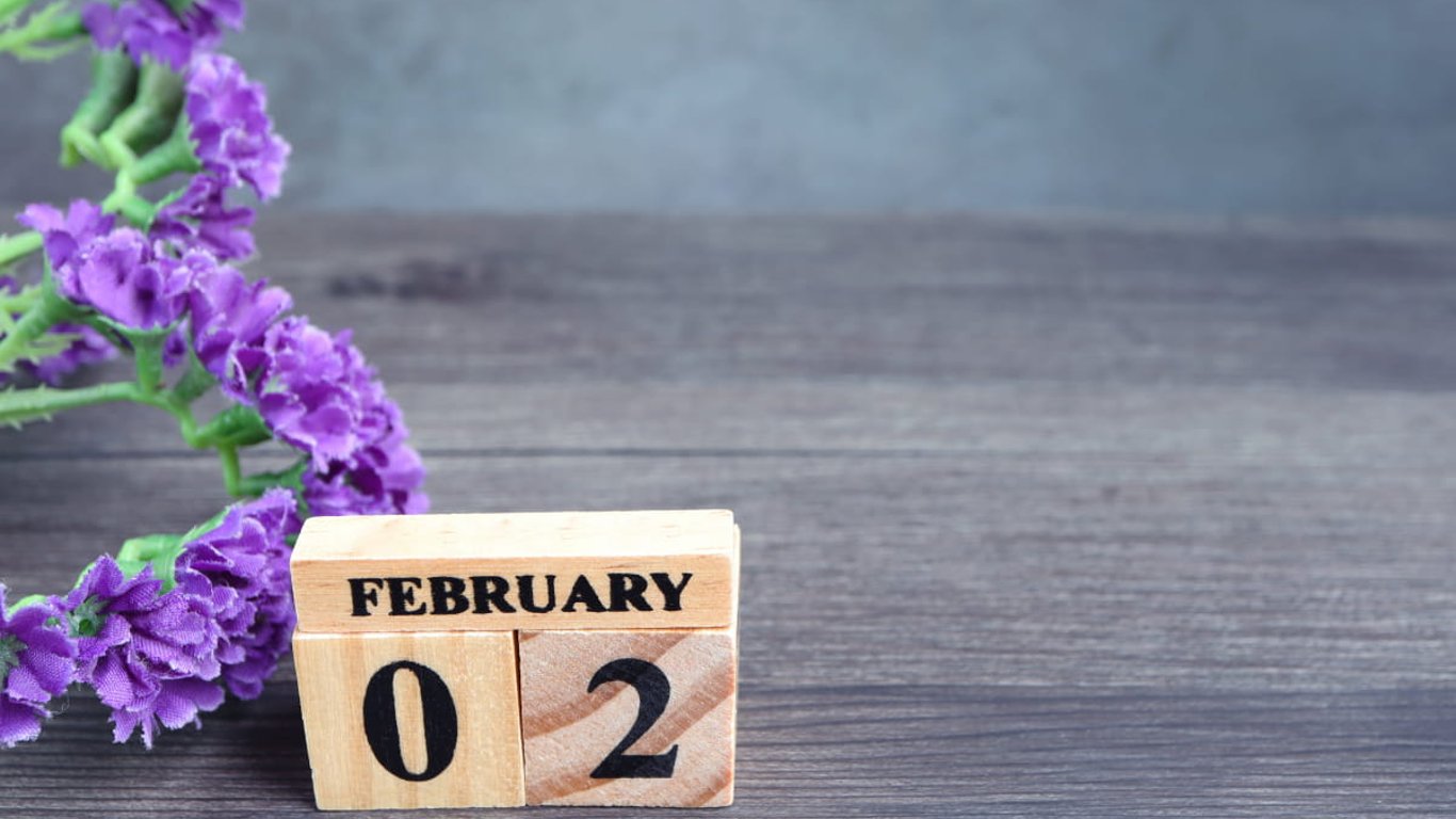 Яке сьогодні свято - 2 лютого - прикмети та традиції цього дня