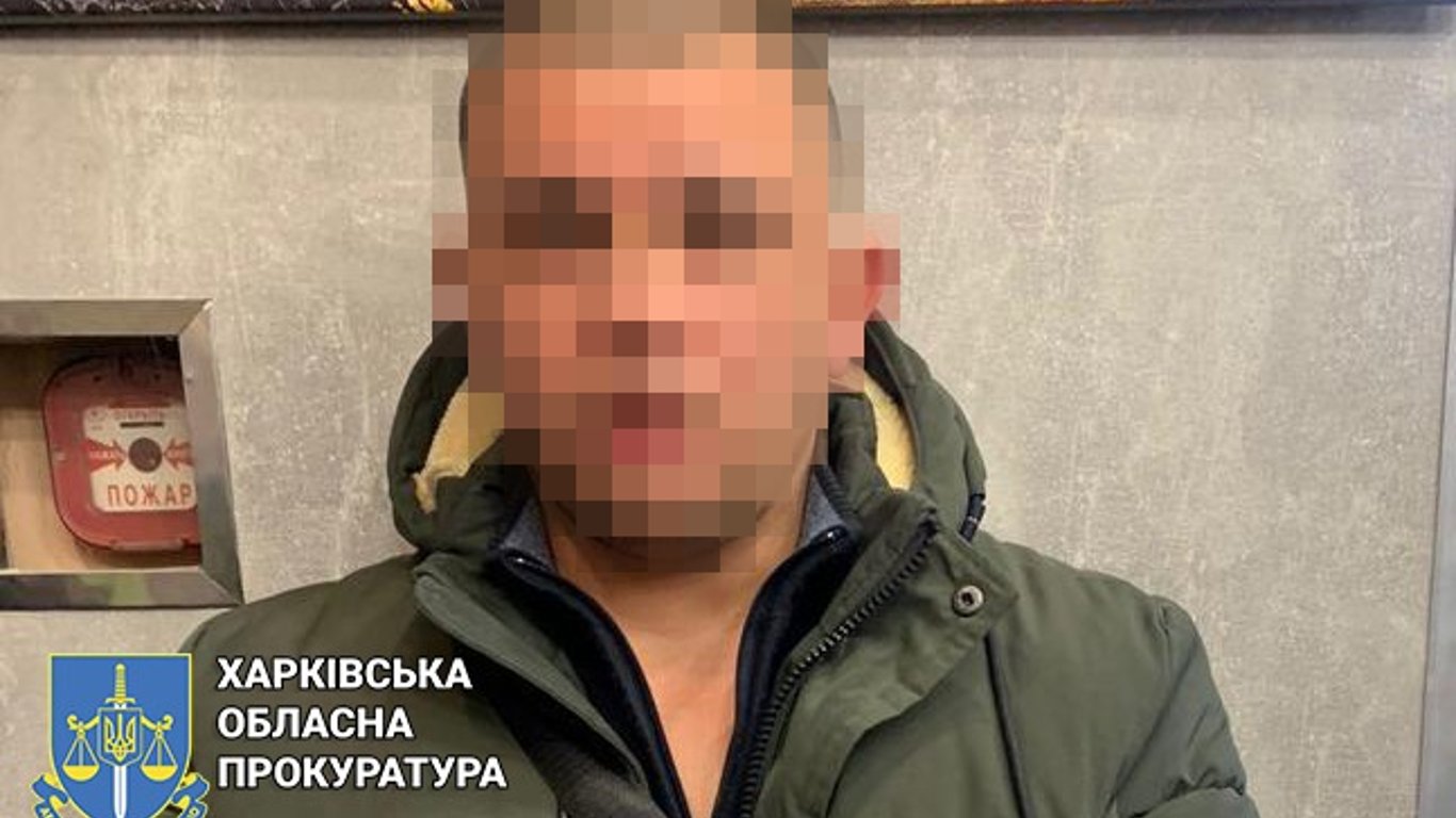 Прокуратура выяснила, кто "минировал" жд вокзал в Харькове, и передала дело в суд
