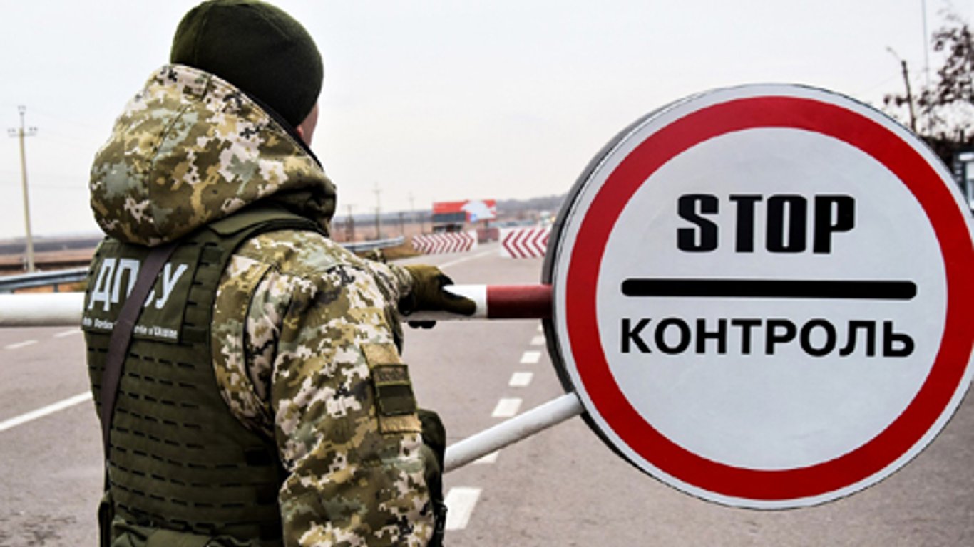 В Одесской области пограничник организовал перемещение нелегалов в Молдову с двумя сообщниками