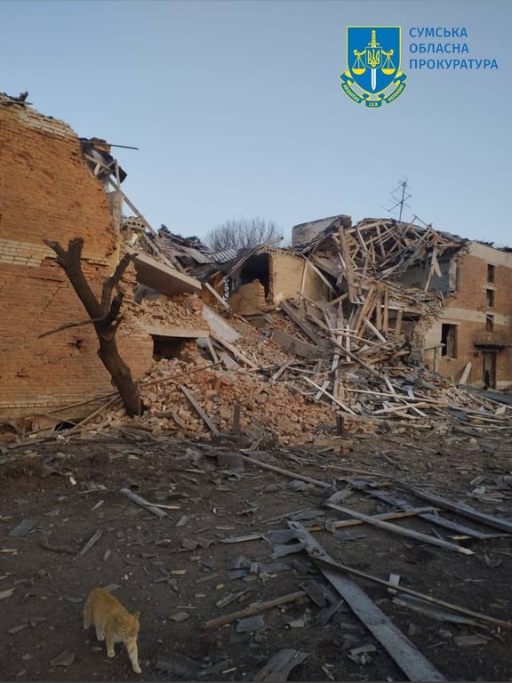 удар по будинку в Сумській області 6 лютого