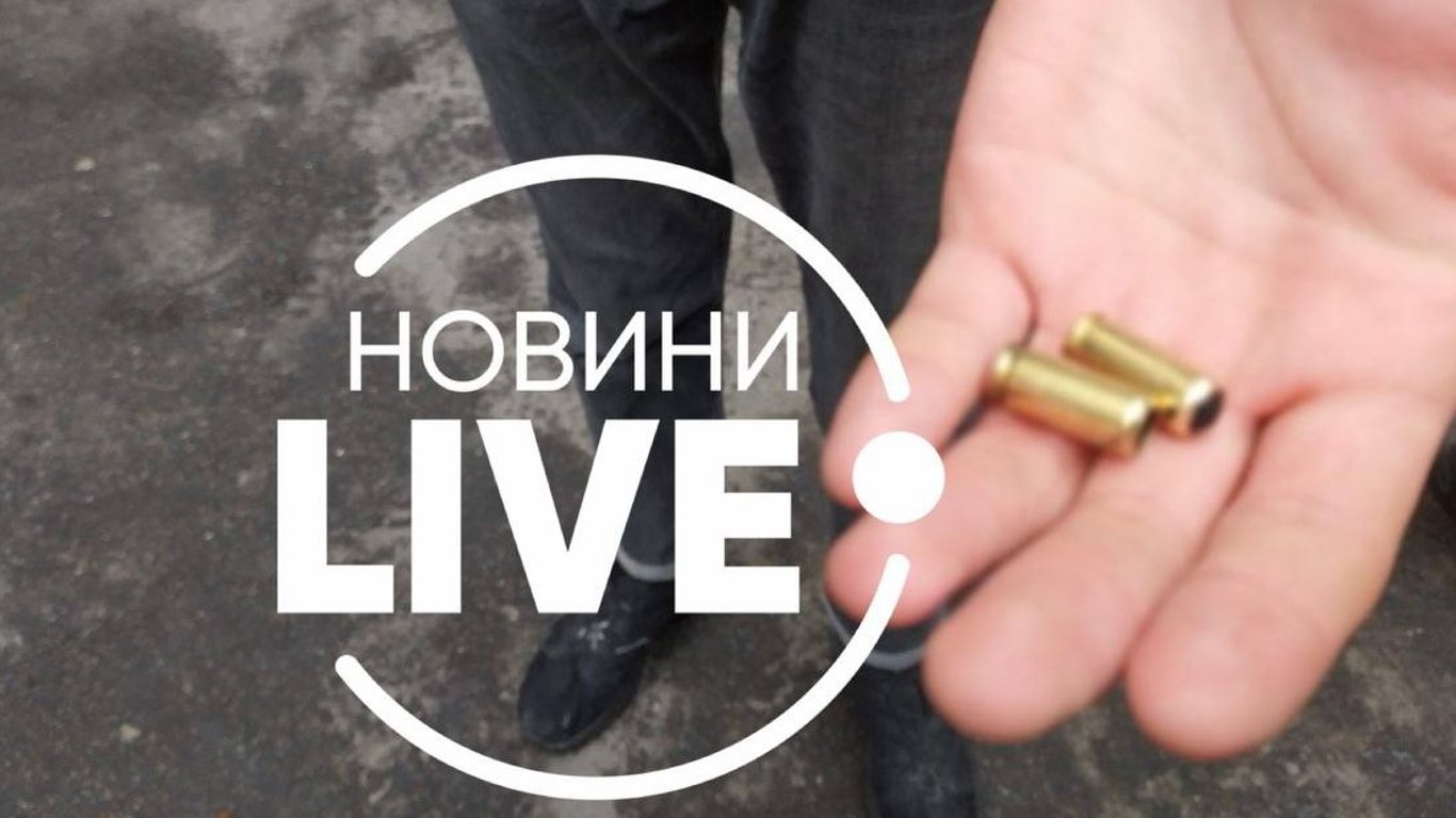Стрельба Киев -  в центре Киева ранили ветерана АТО - фото - видео