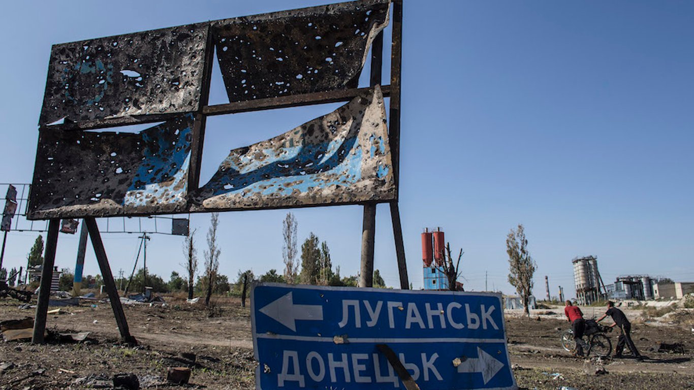 Временно неподконтрольные Украине населенные пункты - правительство обновило список