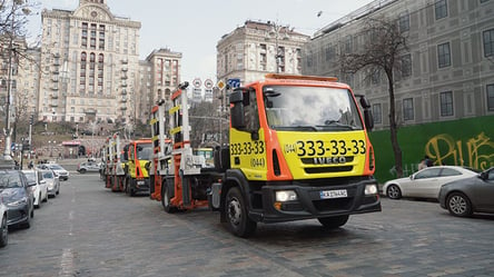 У Києві через неправильне паркування евакуювали Lamborghini за 12 мільйонів гривень - 285x160