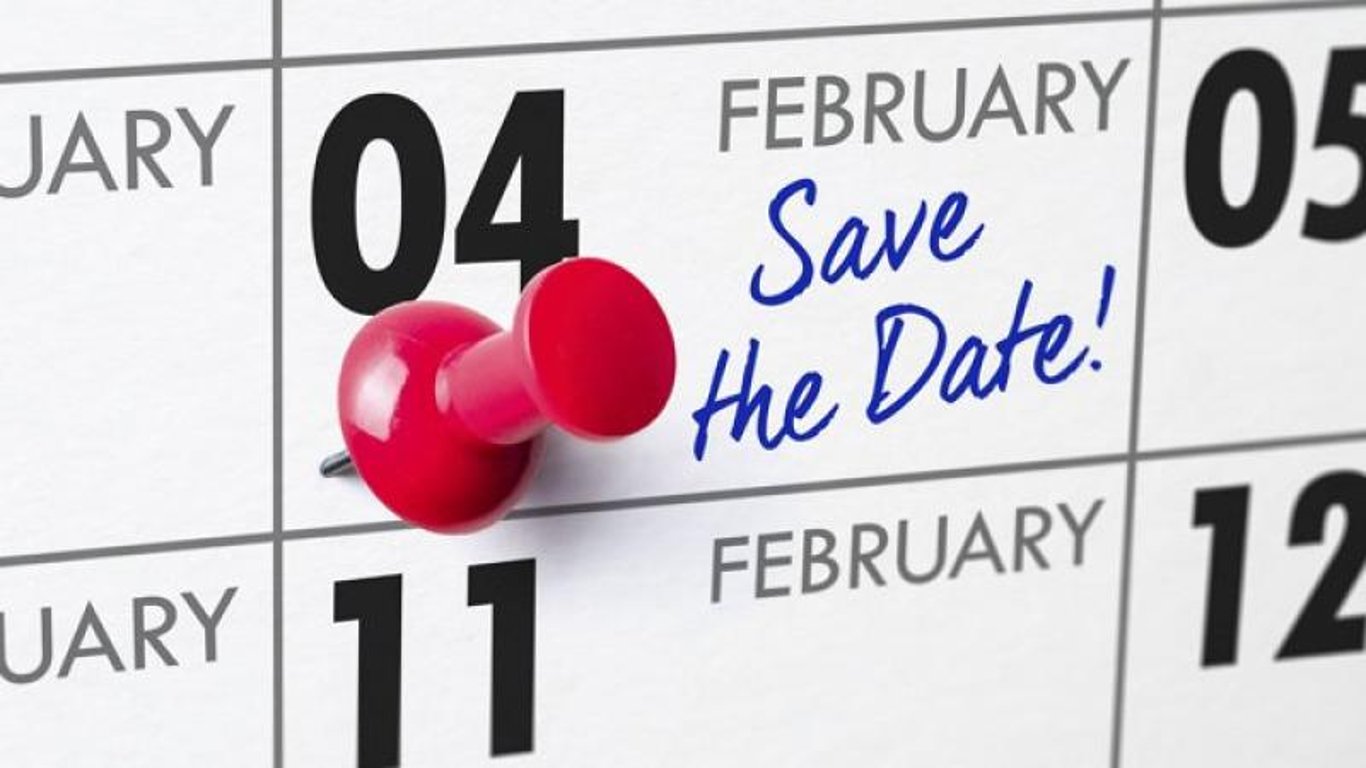 Какой сегодня праздник - 4 февраля - приметы и традиции этого дня