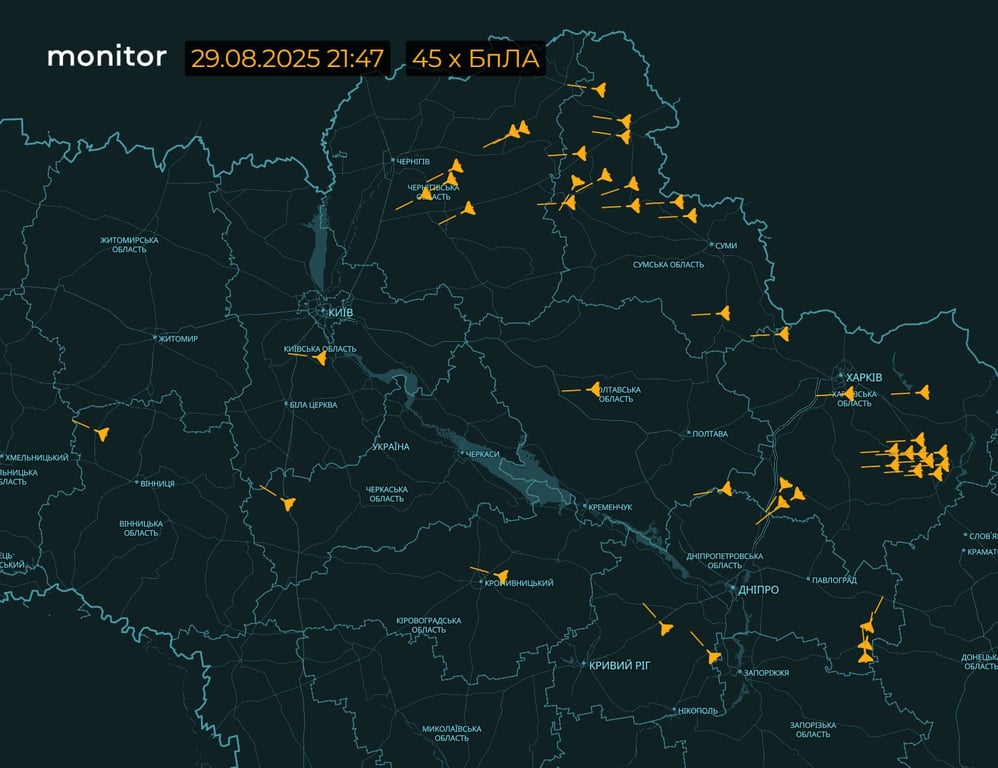 Рух шахедів в Україні 29 серпня