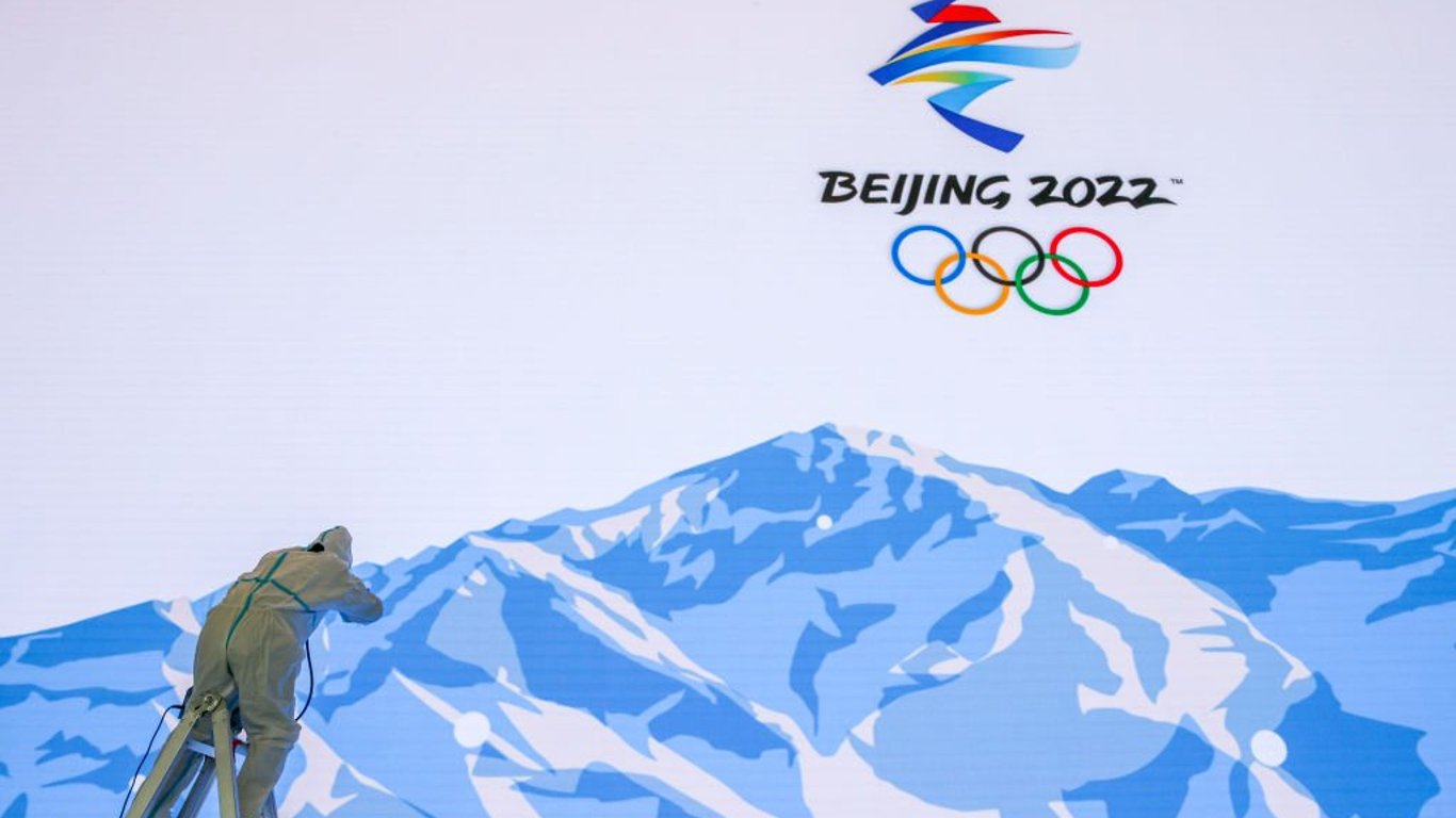 Зимові Олімпійські ігри-2022 - хто з львів'ян братиме участь