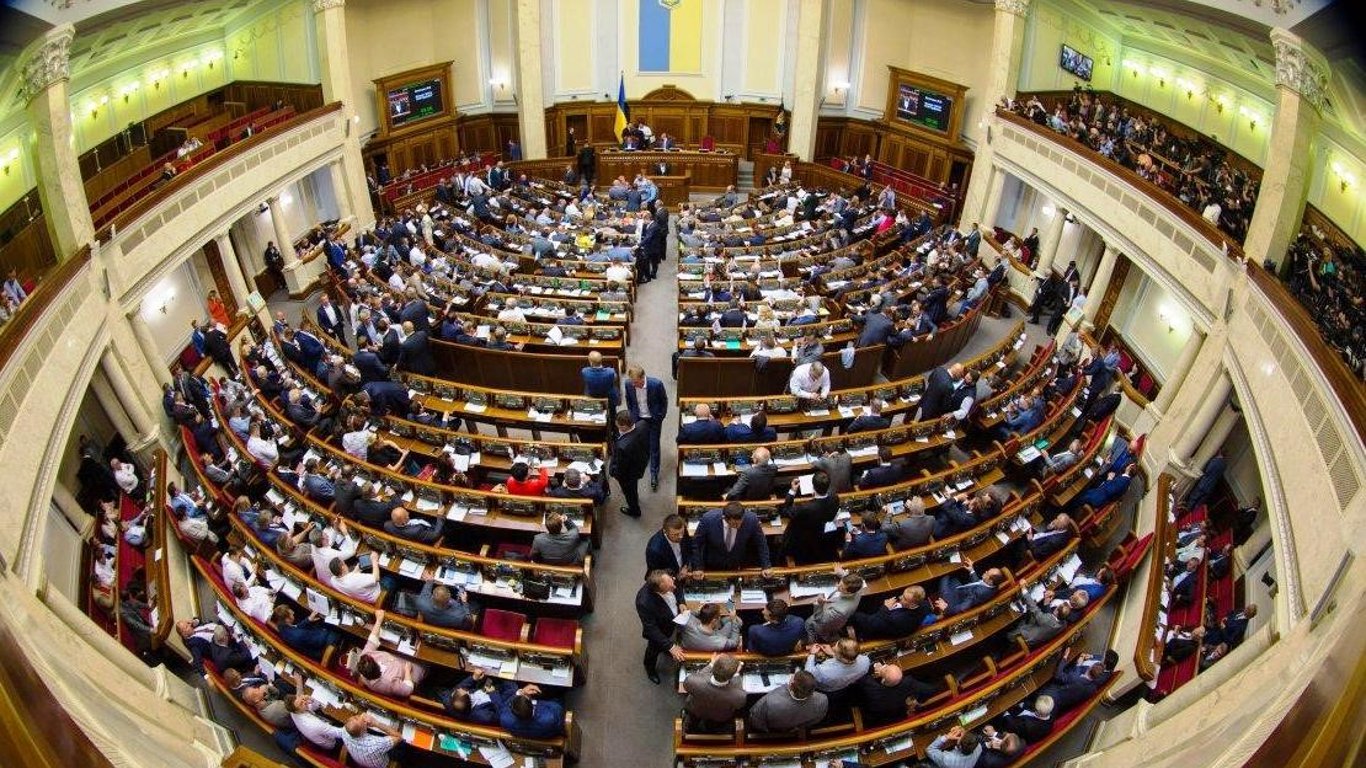 Рада збереться на позачергове засідання: названа дата