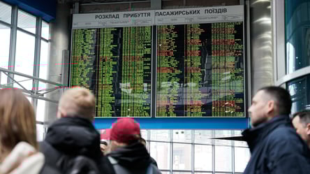 Старт 1 декабря — что известно о длительности программы "УЗ-3000" - 285x160