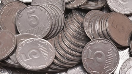 Львів'янин продав 5-копійкову монету за понад 10 тисяч гривень - 285x160