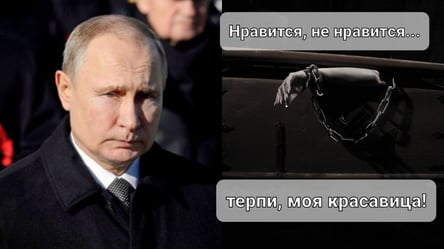 "Спить красуня у труні...": Путіна розгромили в мережі через вульгарні висловлювання на адресу України - 285x160