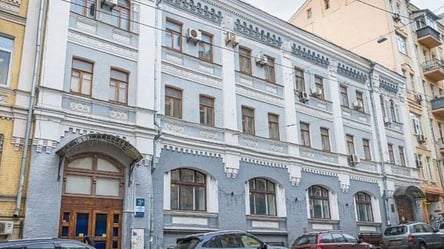 В центре Киева на аукционе продали исторический дом за 135 миллионов гривен - 285x160