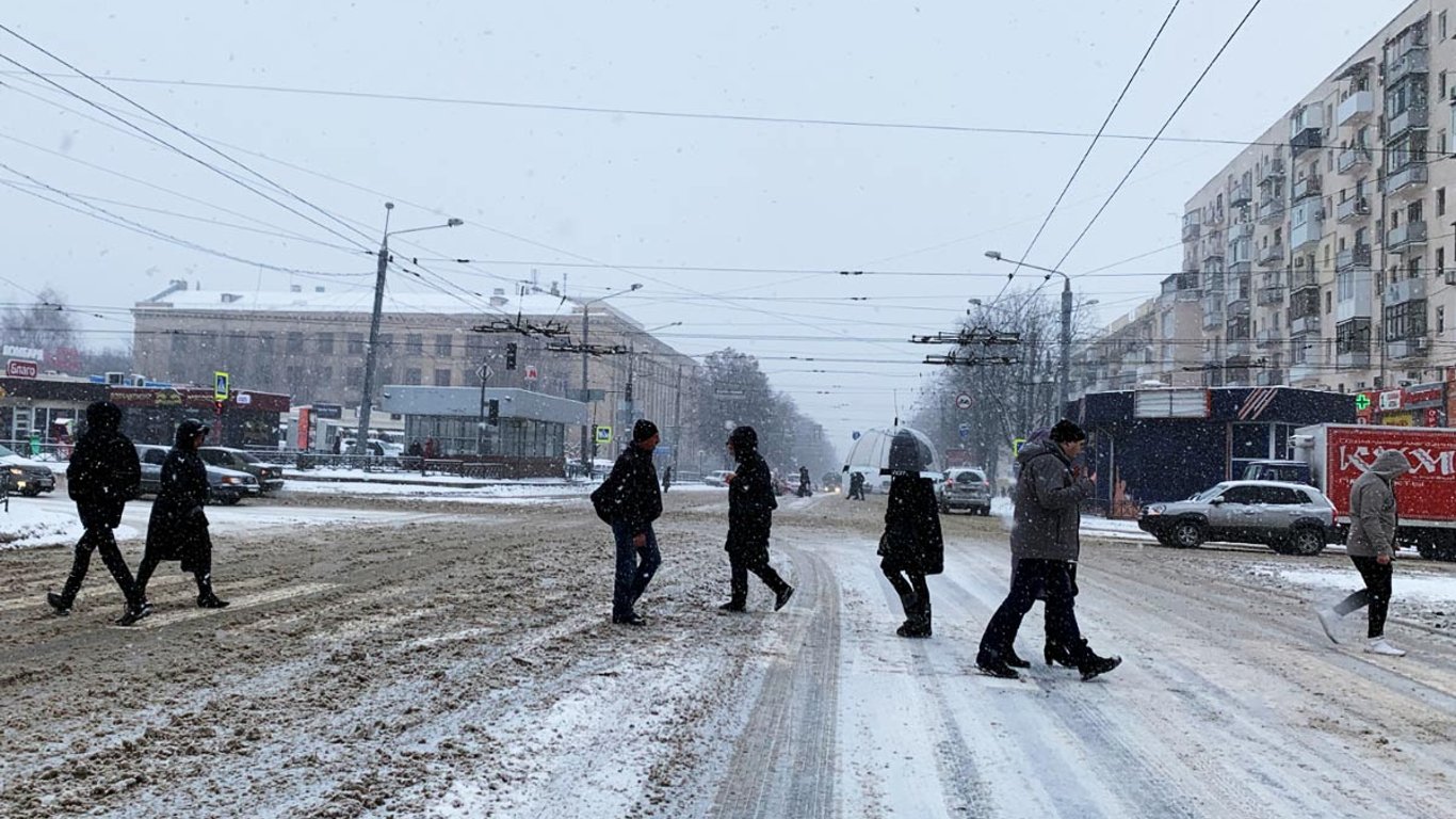 Прогноз погоди в Харкові на 9 лютого від синоптиків