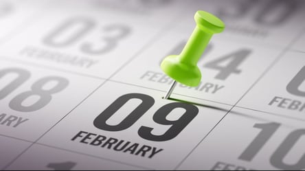 Яке свято відзначають 9 лютого: прикмети, традиції та заборони цього дня - 285x160