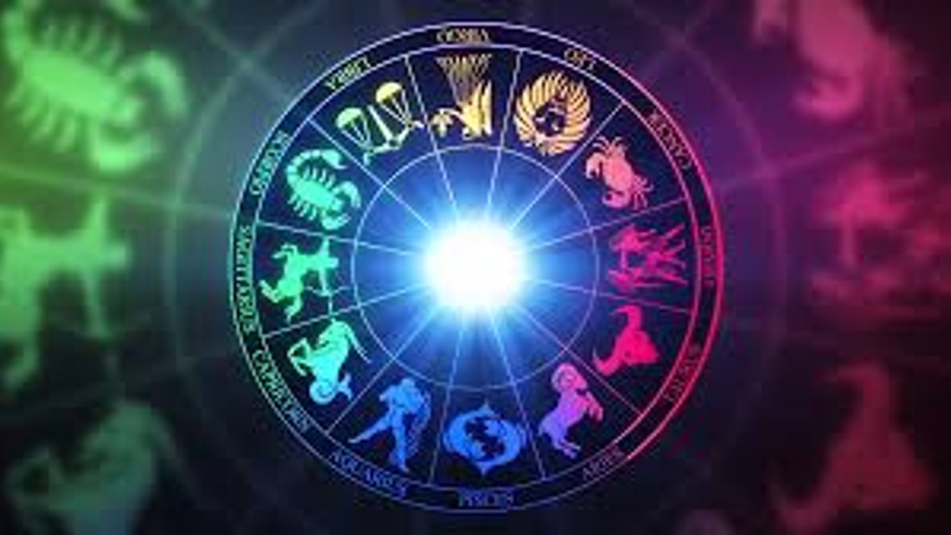 Гороскоп на 9 февраля для каждого знака Зодиака