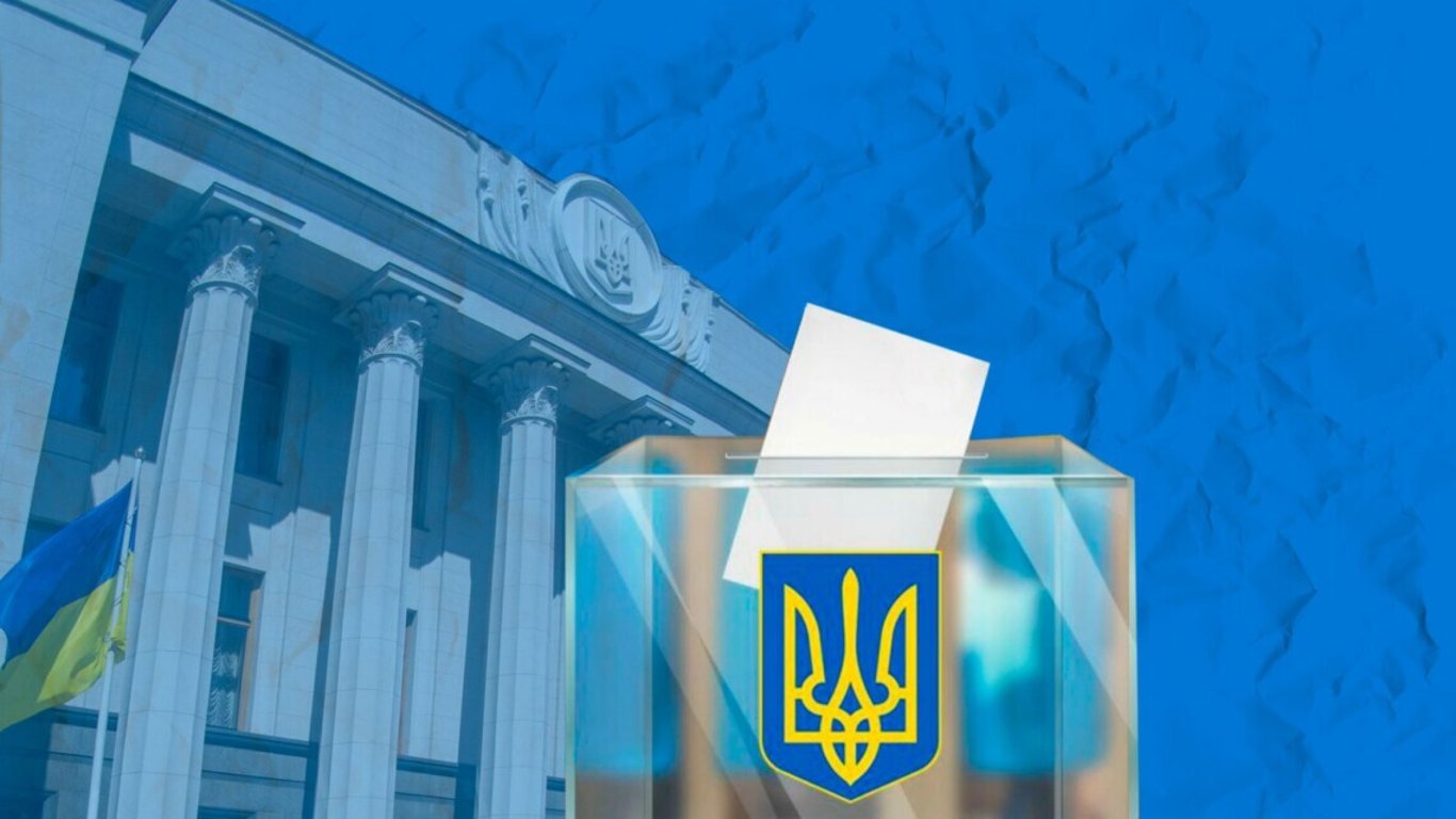Электронные выборы в Украине: за и против