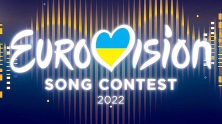 Хто може перемогти на Нацвідборі на "Євробачення-2022": букмекери назвали ім'я артиста - 285x160