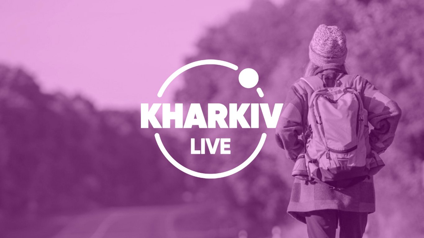 Почему в Харькове дети убегают из дома: эксклюзив