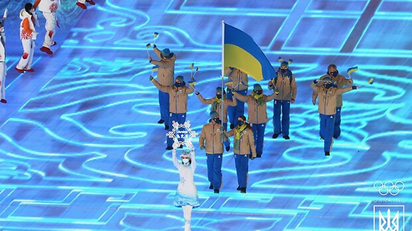 Олімпіада-2022-які результати показали українські спортсмени