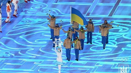 Олимпиада-2022: какие результаты показали украинские спортсмены - 285x160