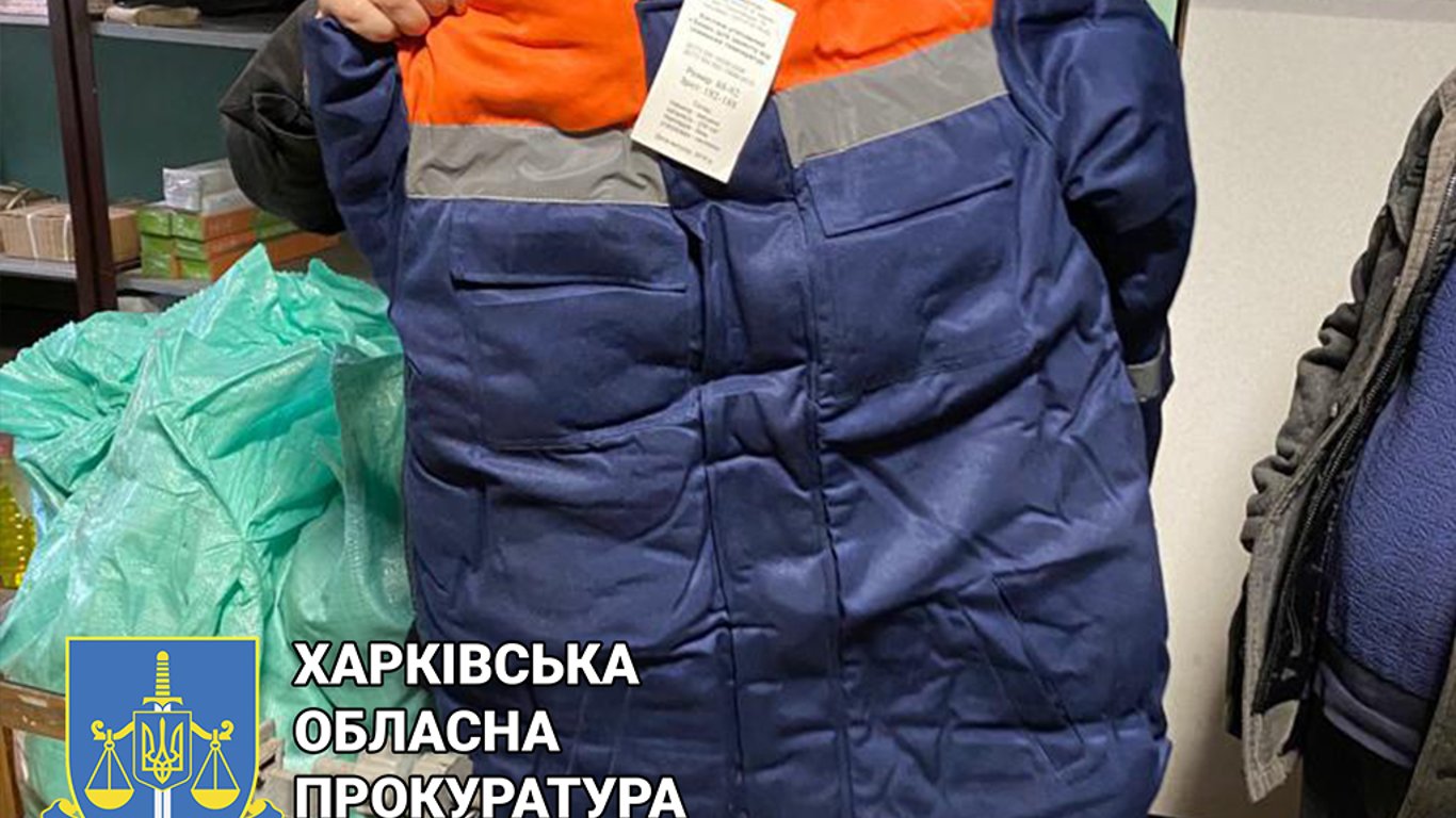 Прокуратура Харківщини звинувачує керівників Південної залізниці у купівлі непридатного одягу