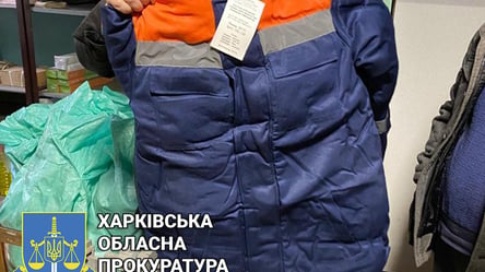 Прокуратура Харківщини звинувачує керівників "Південної залізниці" у купівлі непридатного одягу - 285x160