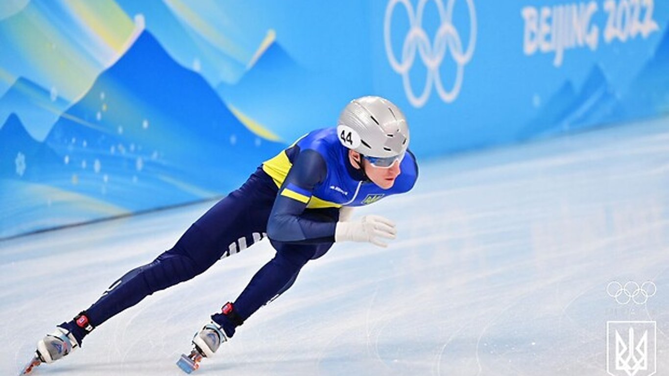 Олімпіада-2022-які результати показали українські спортсмени 11 лютого