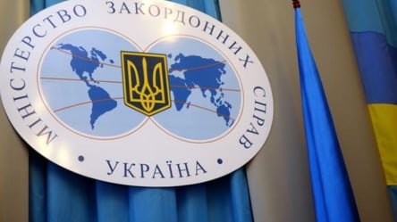 В МИД обратились к украинцам с важным заявлением в связи с агрессивными действиями РФ - 285x160