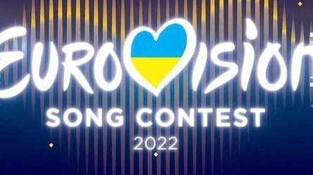 Кто представит Украину на "Евровидении-2022": стал известен победитель Нацотбора - 285x160