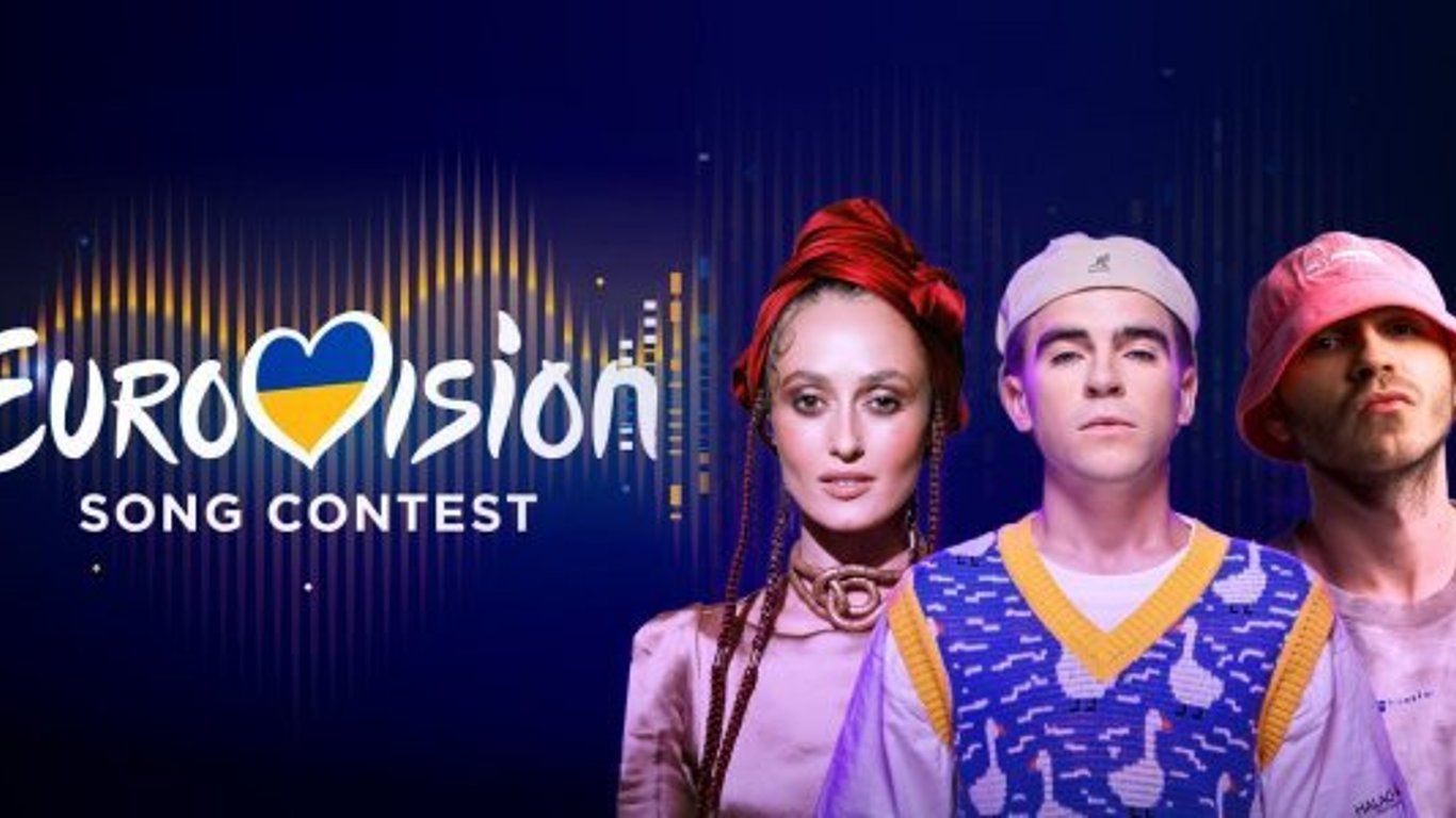 Скандал на Нацотборе Евровидения-2022 в Украирне - что известно