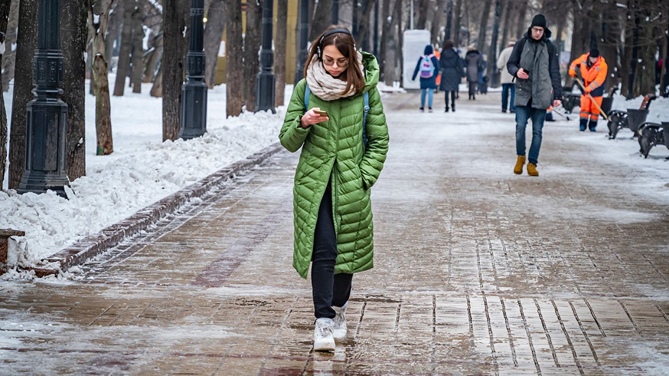 Погода в Україні сьогодні-14 лютого - що відомо