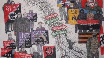 Повредили имущество муниципального центра и сорвали выставку художника-анархиста: во Львове задержали хулиганов - 285x160